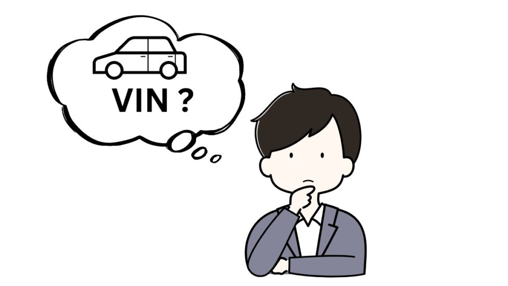 What is VIN Or Vehicle Identification Number?